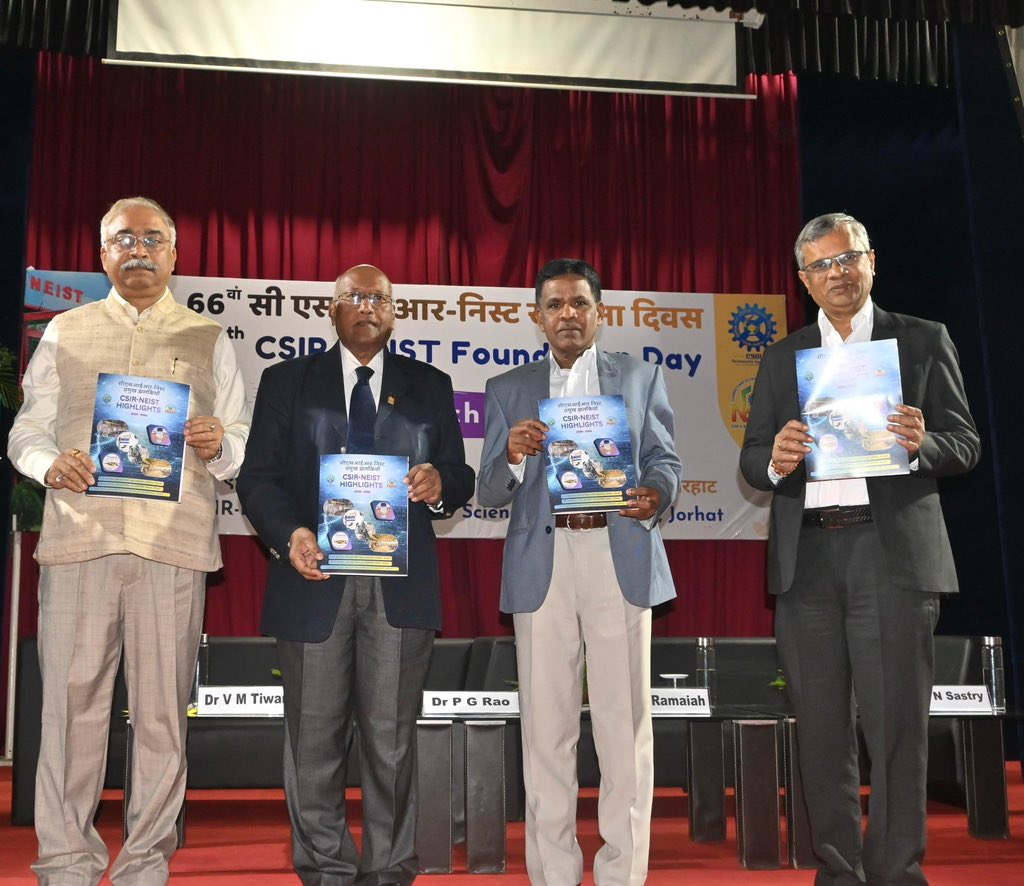 CSIR-NEIST tweet media