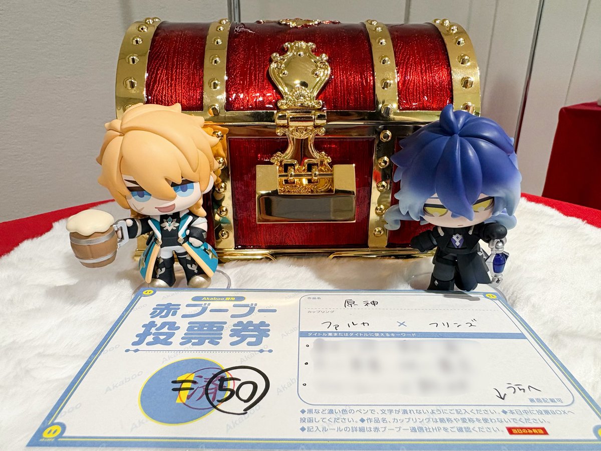 すい@webオンリーやります！ tweet media