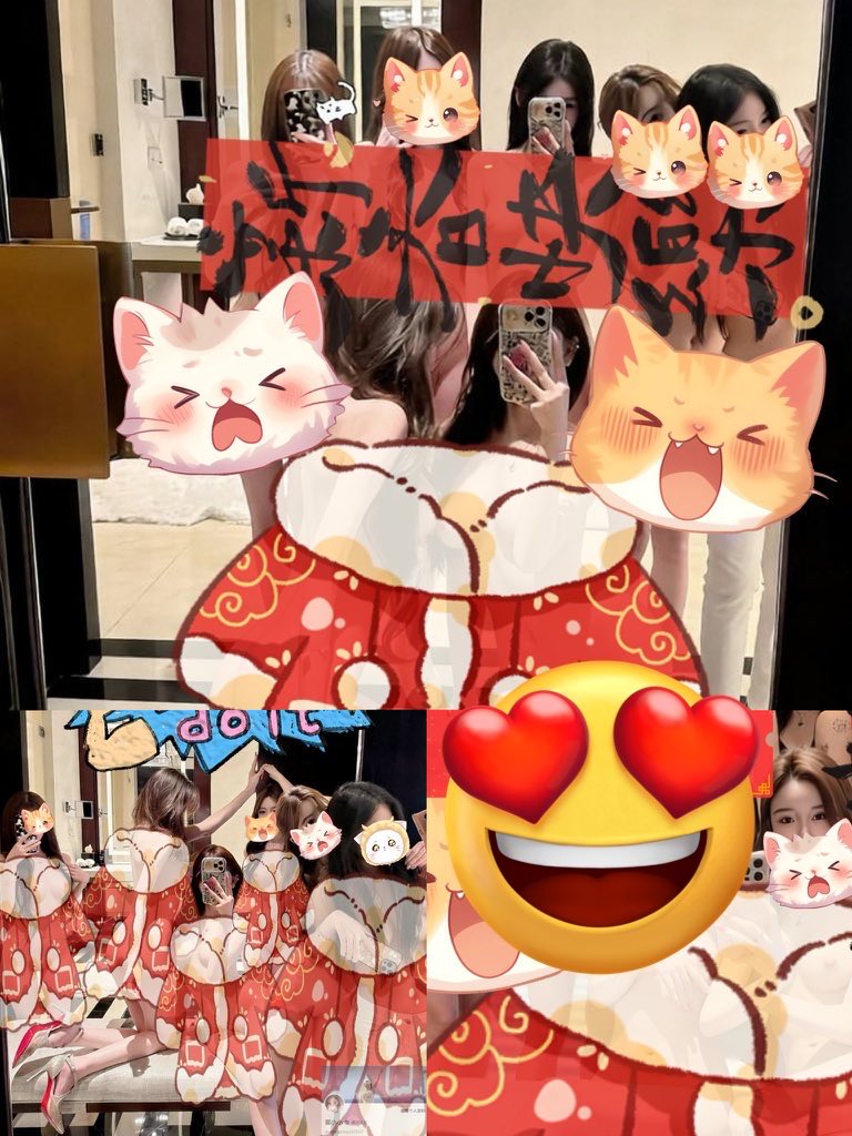 王思佳 tweet media