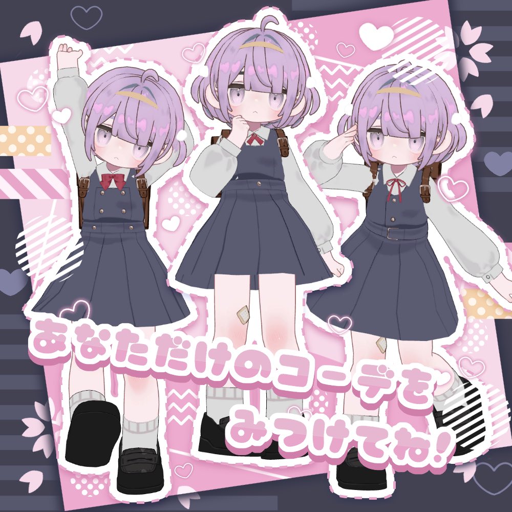 ぷにゃらぴぽショップ tweet media