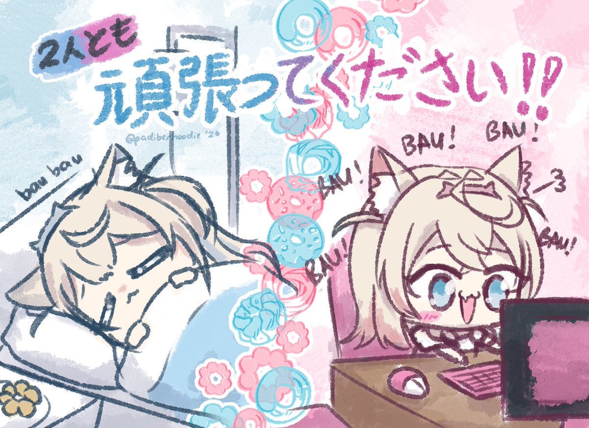 🌾paddy🌾 tweet media