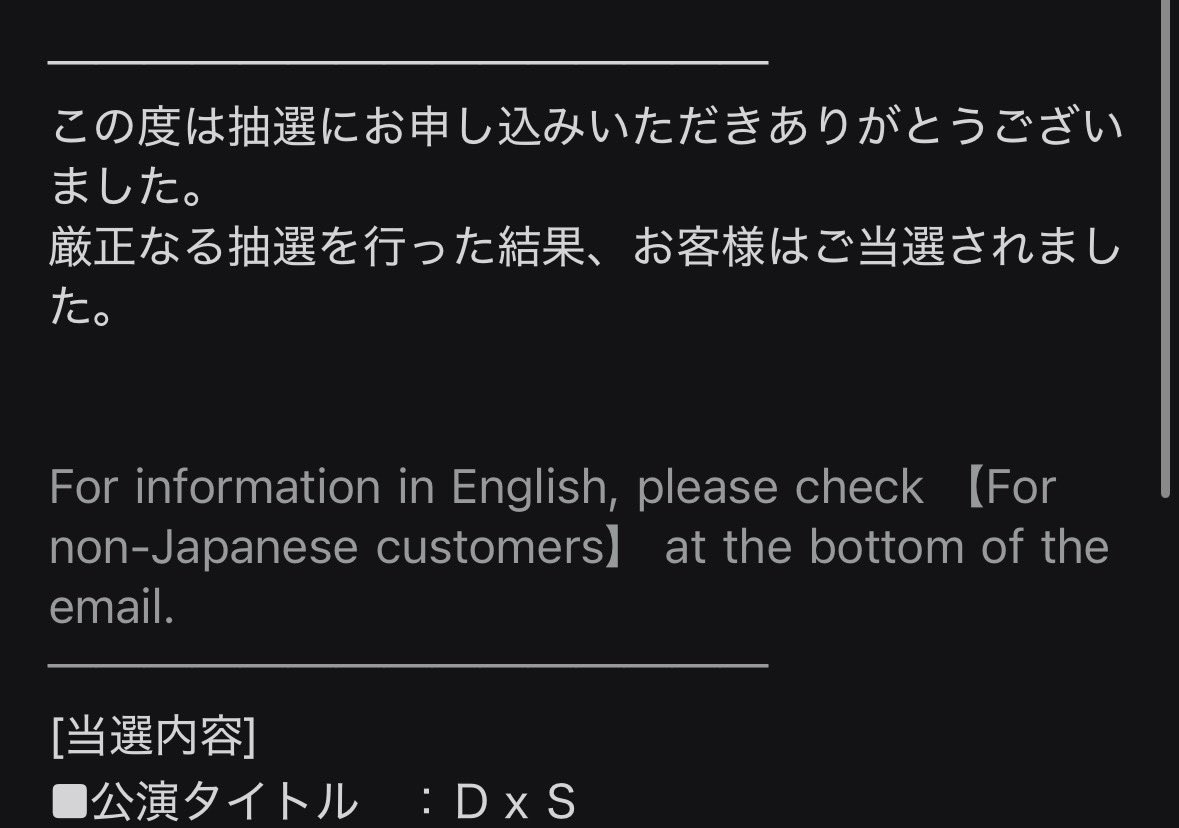 グァナ❗️ tweet media