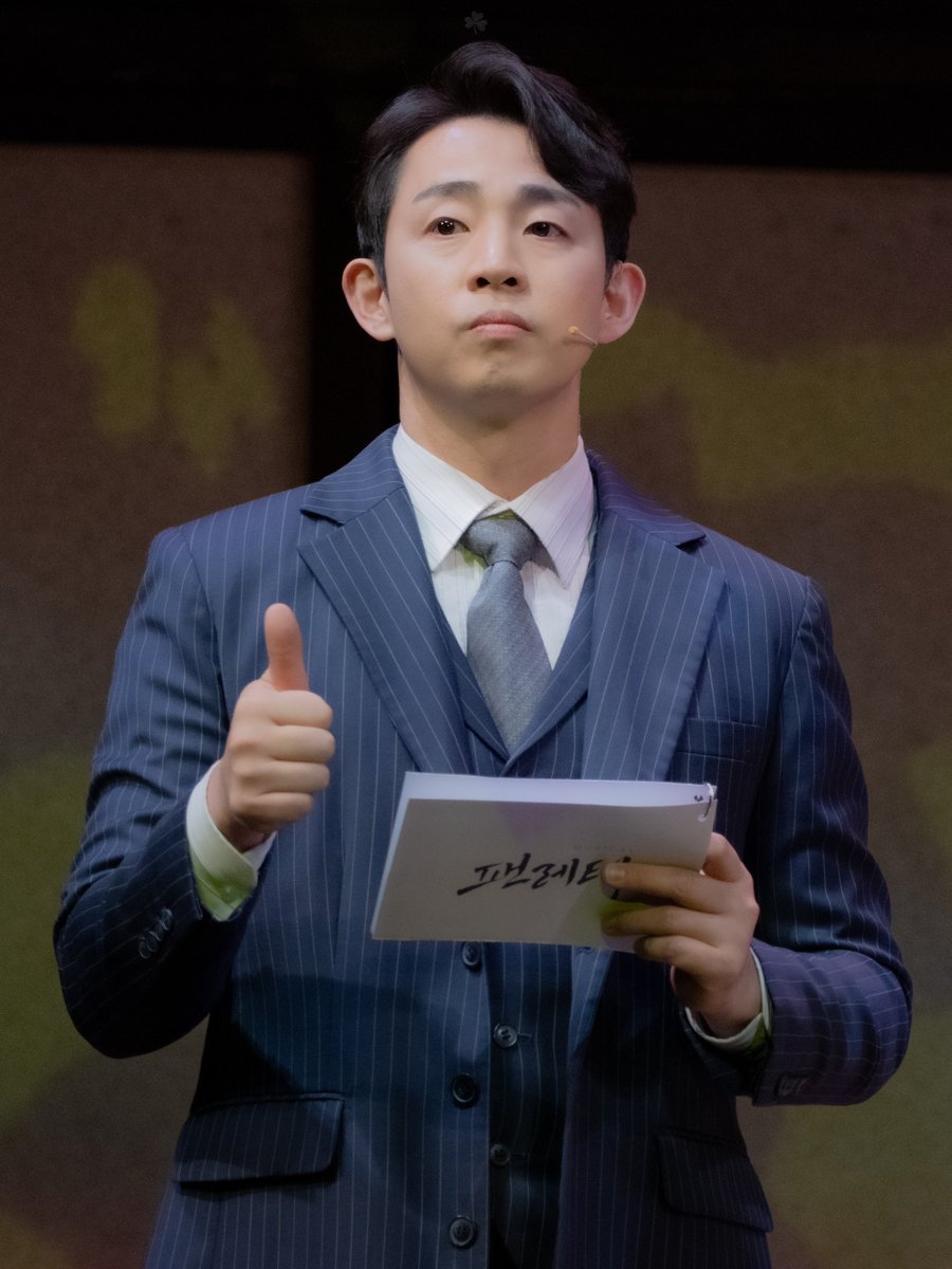 따봉쿼카발견