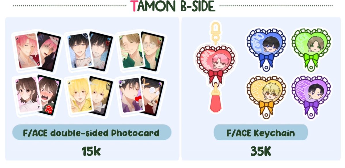 TAMONFESS 🍄 tweet media