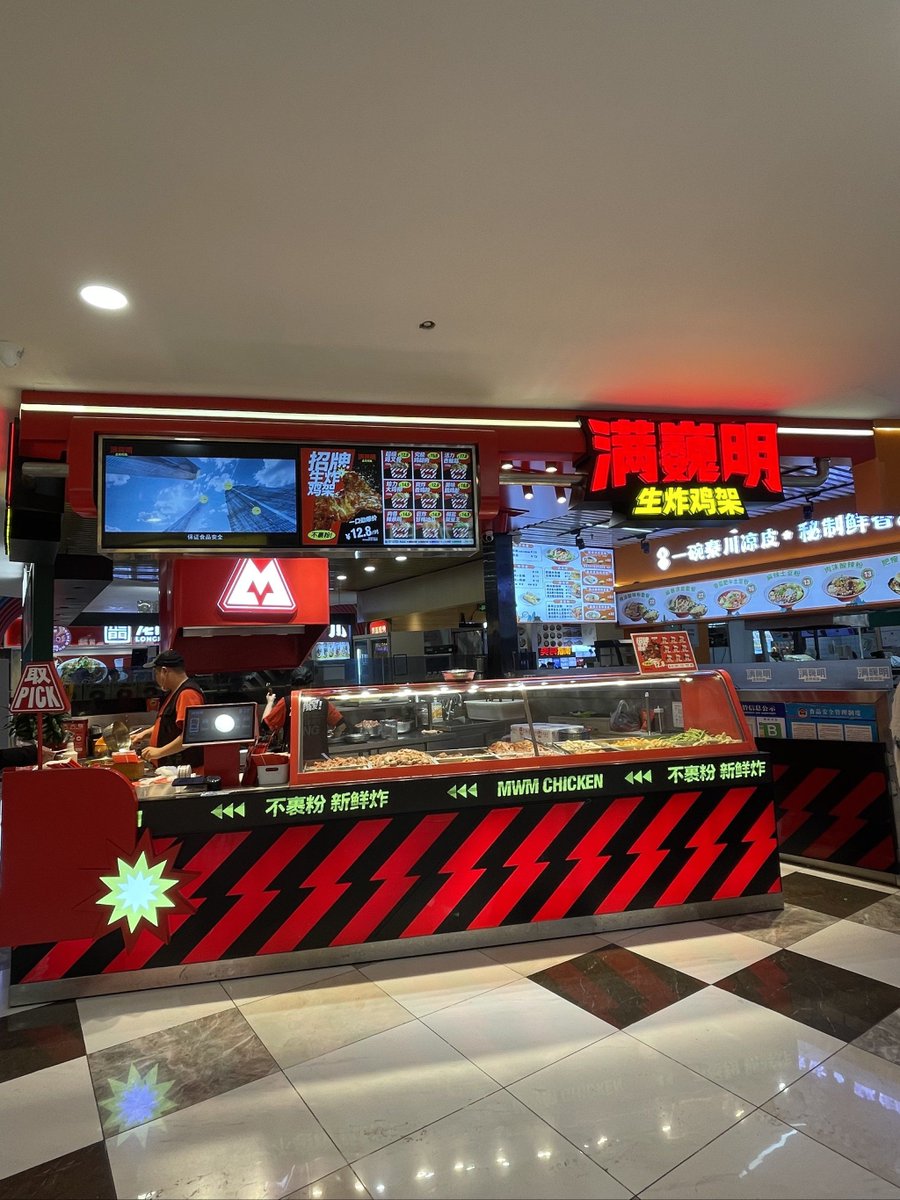 BRENTETON 2010 tweet media