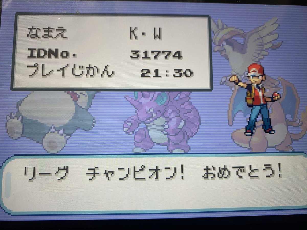 amwtjdp's tweet photo. ポケモンの赤版はやってたけどファイヤーレッドはやったことなかったから購入してみたけど懐かしさもあって楽しかった！
久々に夢中になってプレイした！
カイリューに進化した時は興奮した笑😆 https://t.co/WCR2G20Xx9