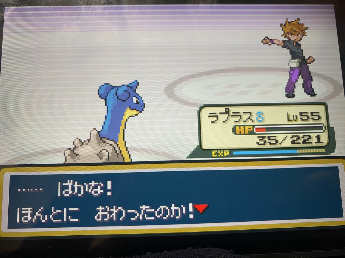 amwtjdp's tweet photo. ポケモンの赤版はやってたけどファイヤーレッドはやったことなかったから購入してみたけど懐かしさもあって楽しかった！
久々に夢中になってプレイした！
カイリューに進化した時は興奮した笑😆 https://t.co/WCR2G20Xx9