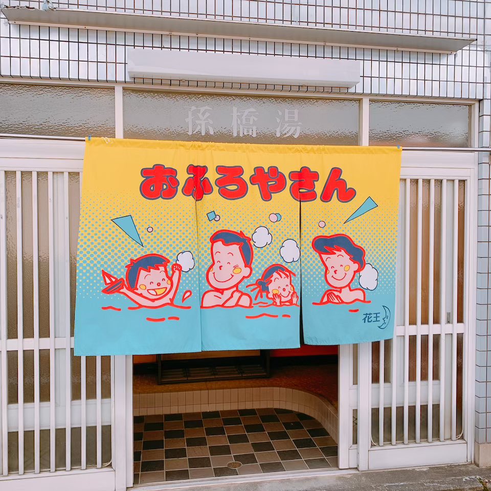 はいの tweet media