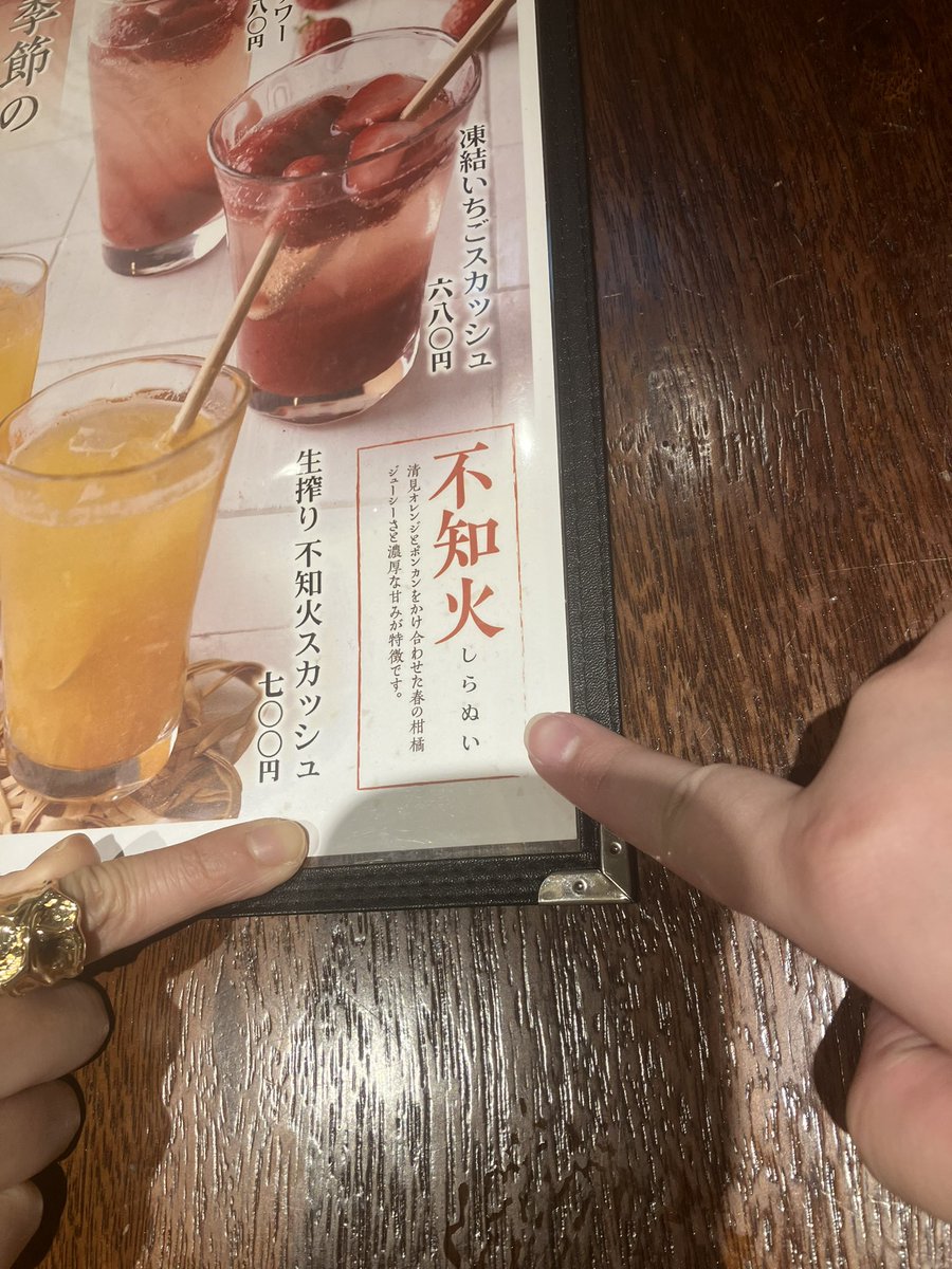 結衣華* tweet media