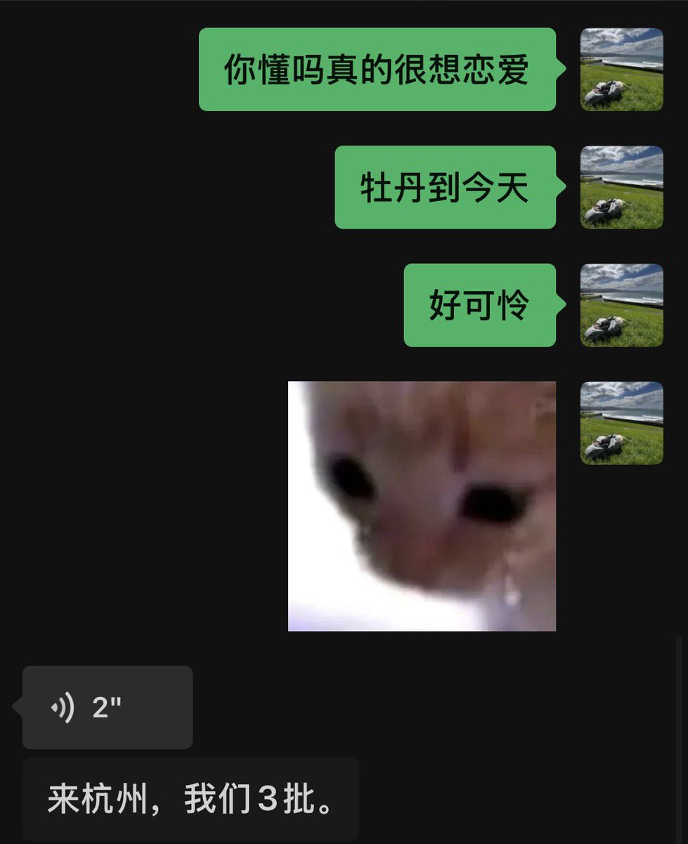 幸运女神 tweet media