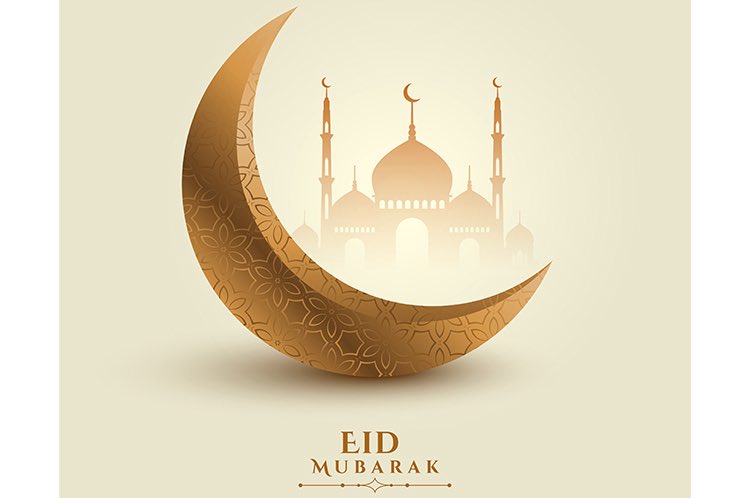 🇰🇿🇧🇬The Embassy of Kazakhstan in Bulgaria congratulates all #Muslims on the holy holiday – #Eid al-Fitr!

✨May the holiday bring happiness and prosperity, unity and peace to every family! 

🤲🏻Eid Mubarak!