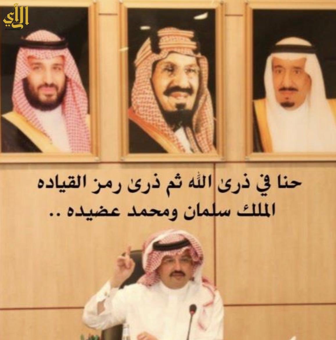 أحمد الشريف tweet media
