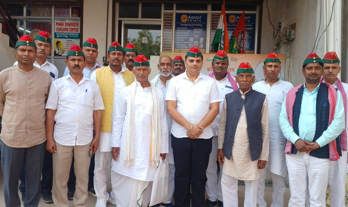 Sharad Sharan tweet media