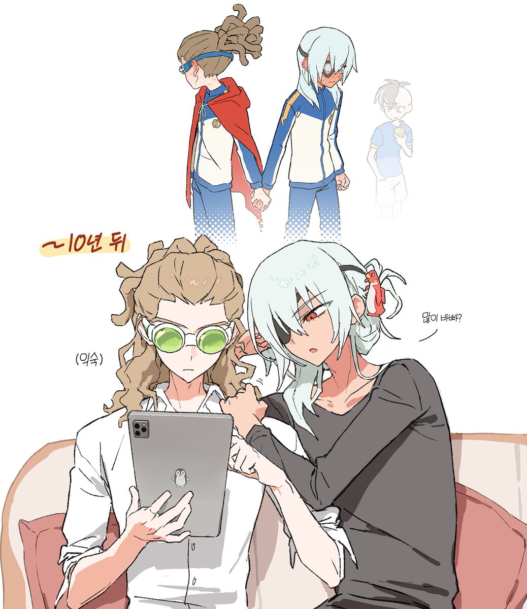 갈치조림 tweet media