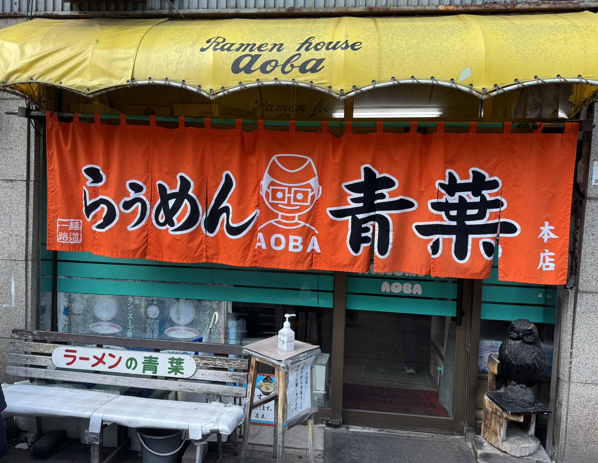 hiro34sai tweet media