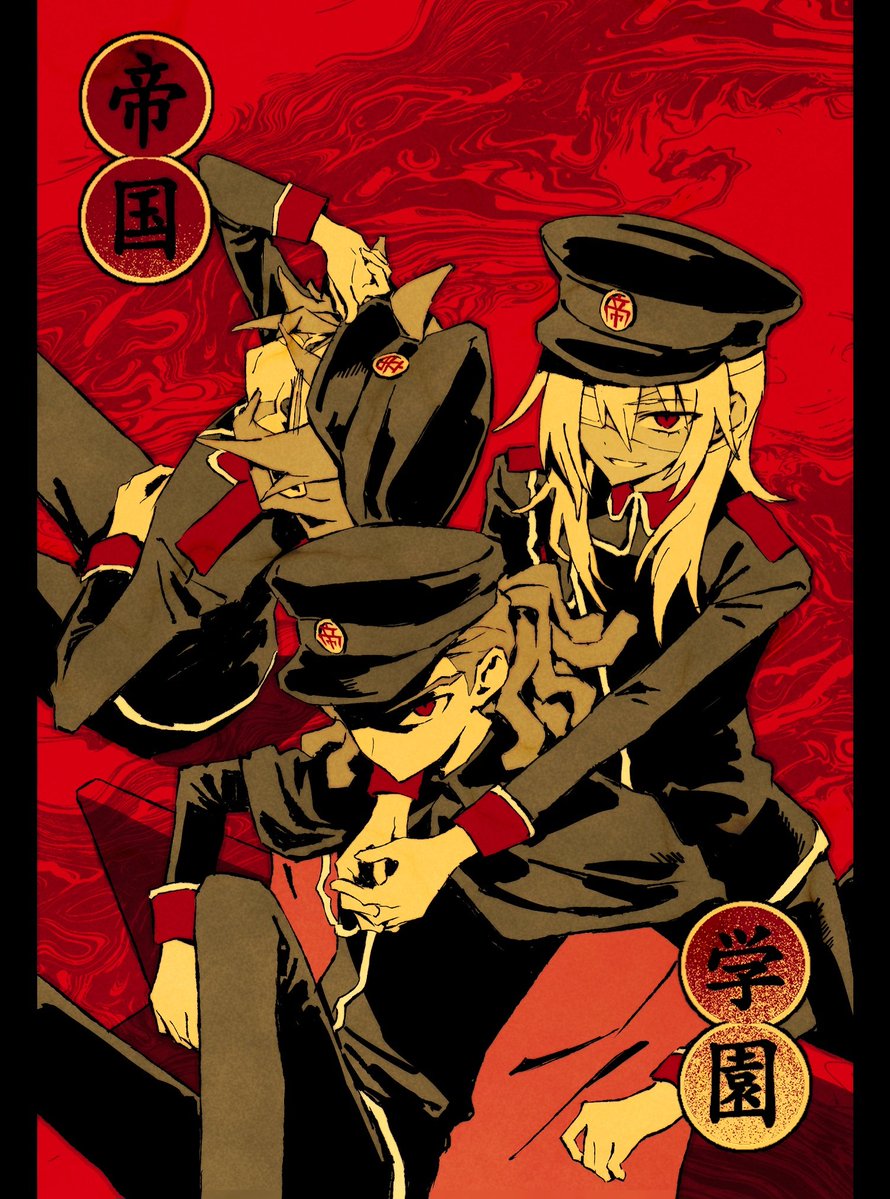 갈치조림 tweet media