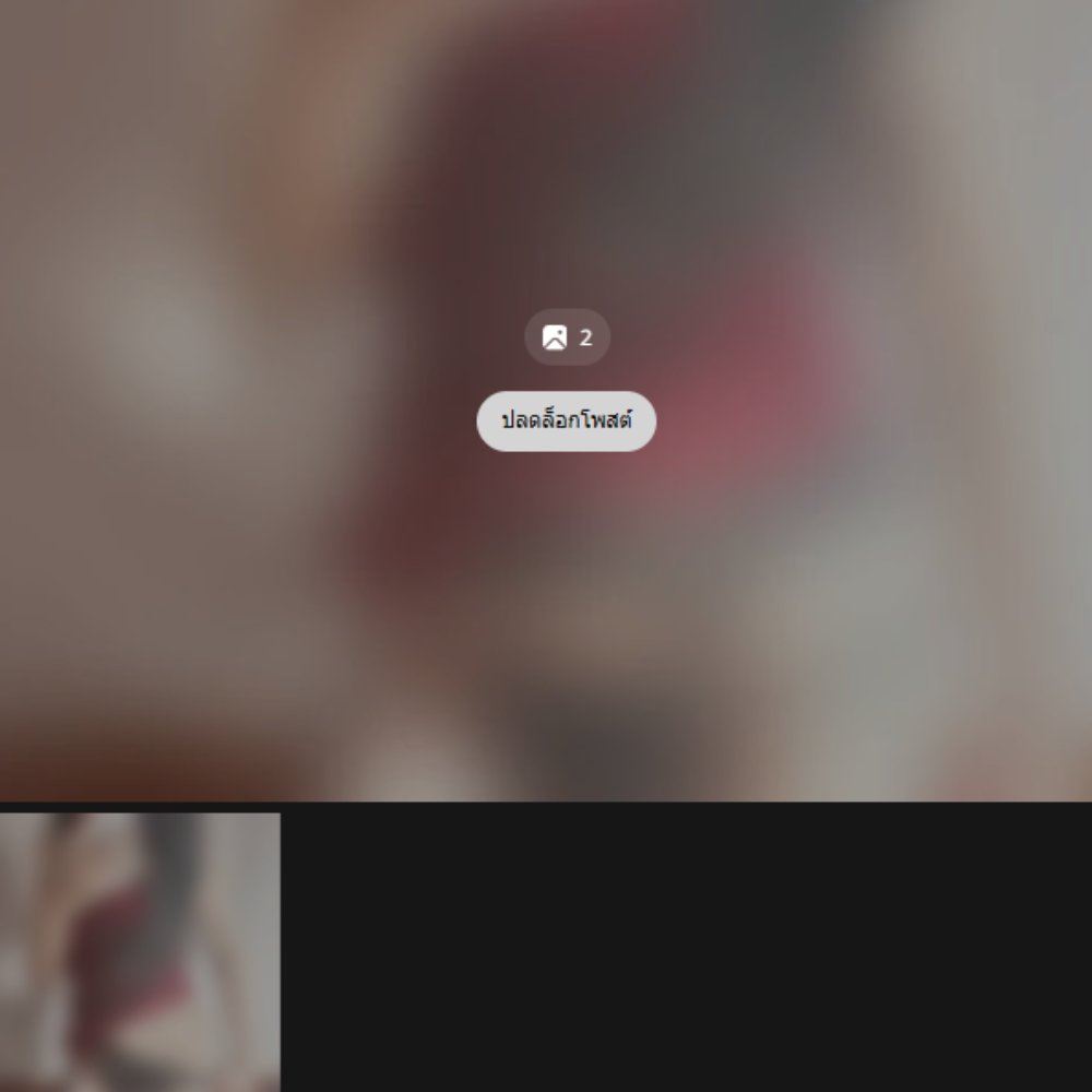 Moe Miyabi ⌜VZ⌟ tweet media