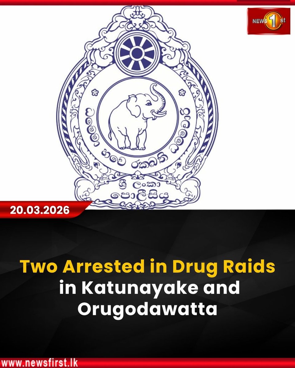 Newsfirst.lk Sri Lanka tweet media