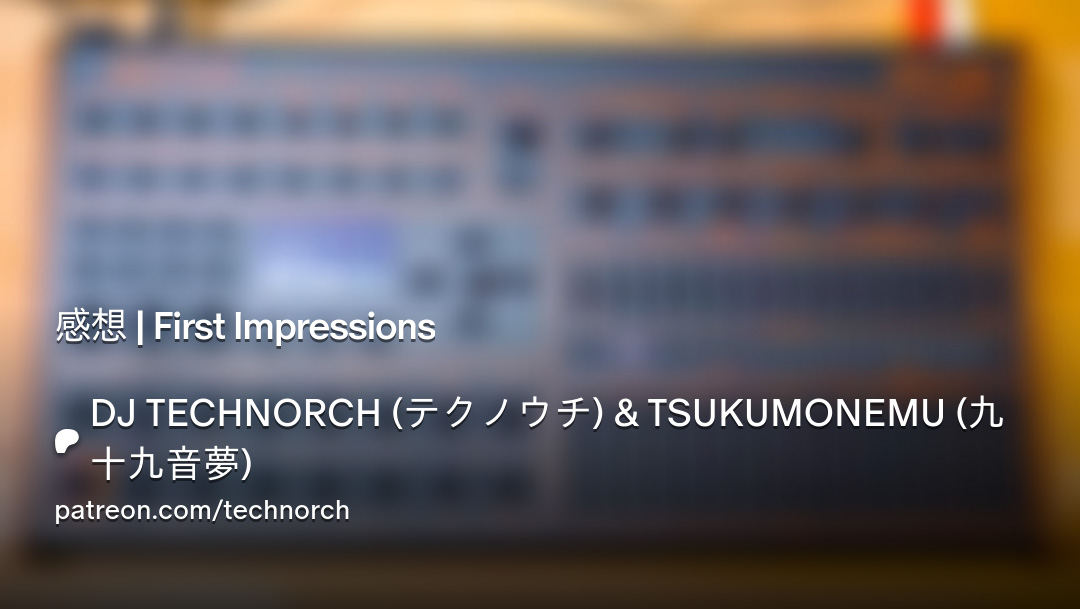DJ TECHNORCH (テクノウチ) 💯🦂 九十九音夢 (Tsukumonemu) tweet media