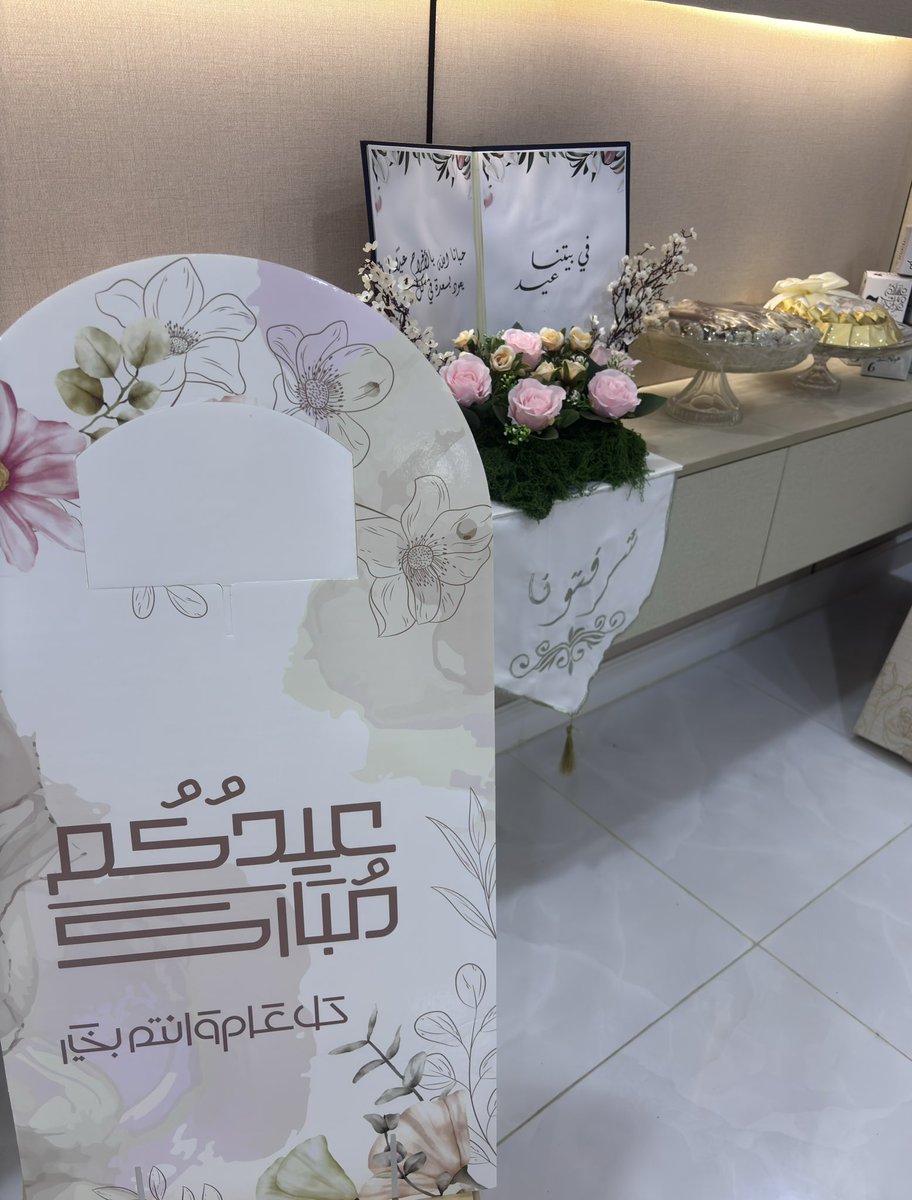 سحاب |🪽Reds STARVi tweet media