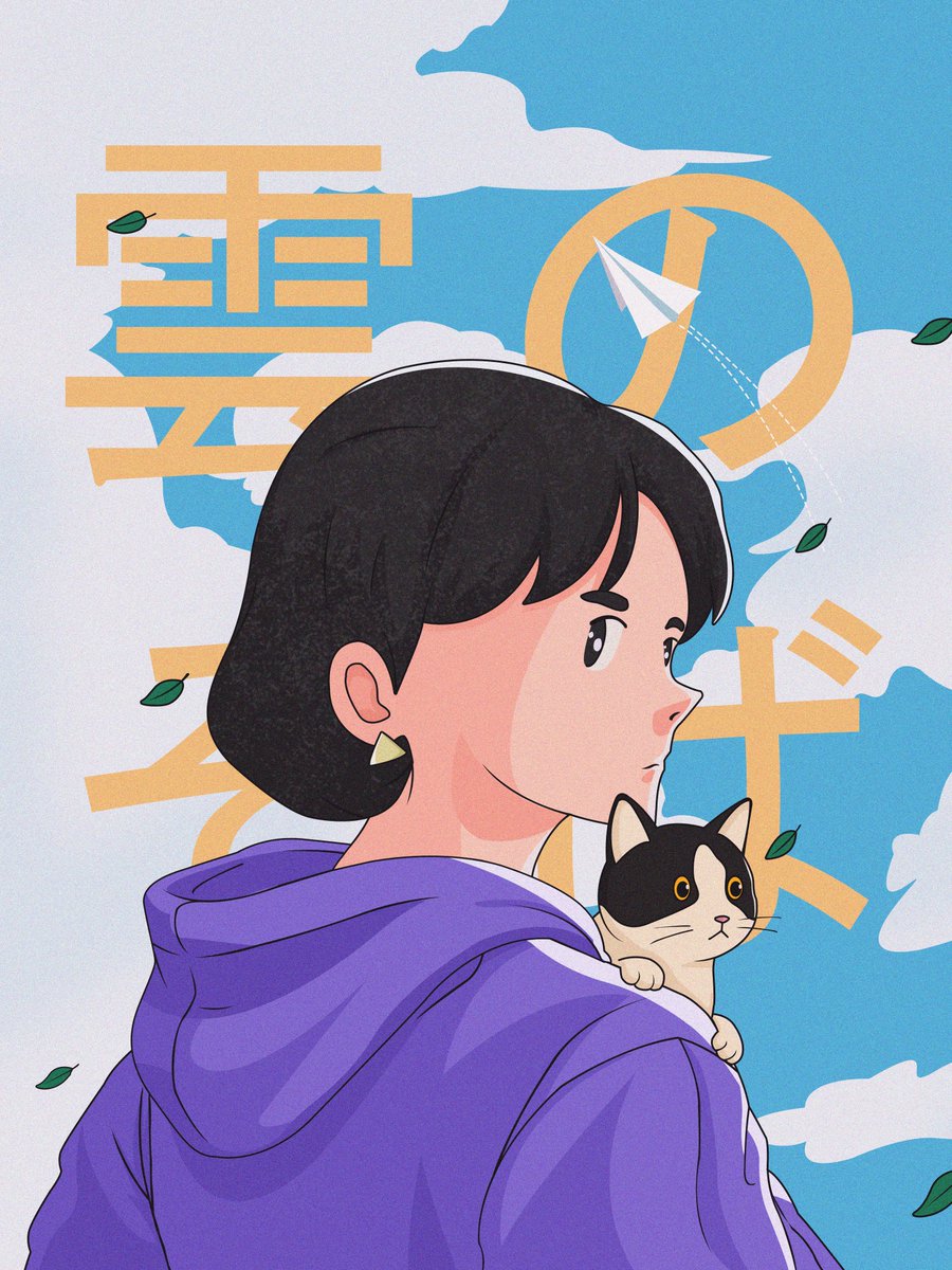 Neko Maru tweet media