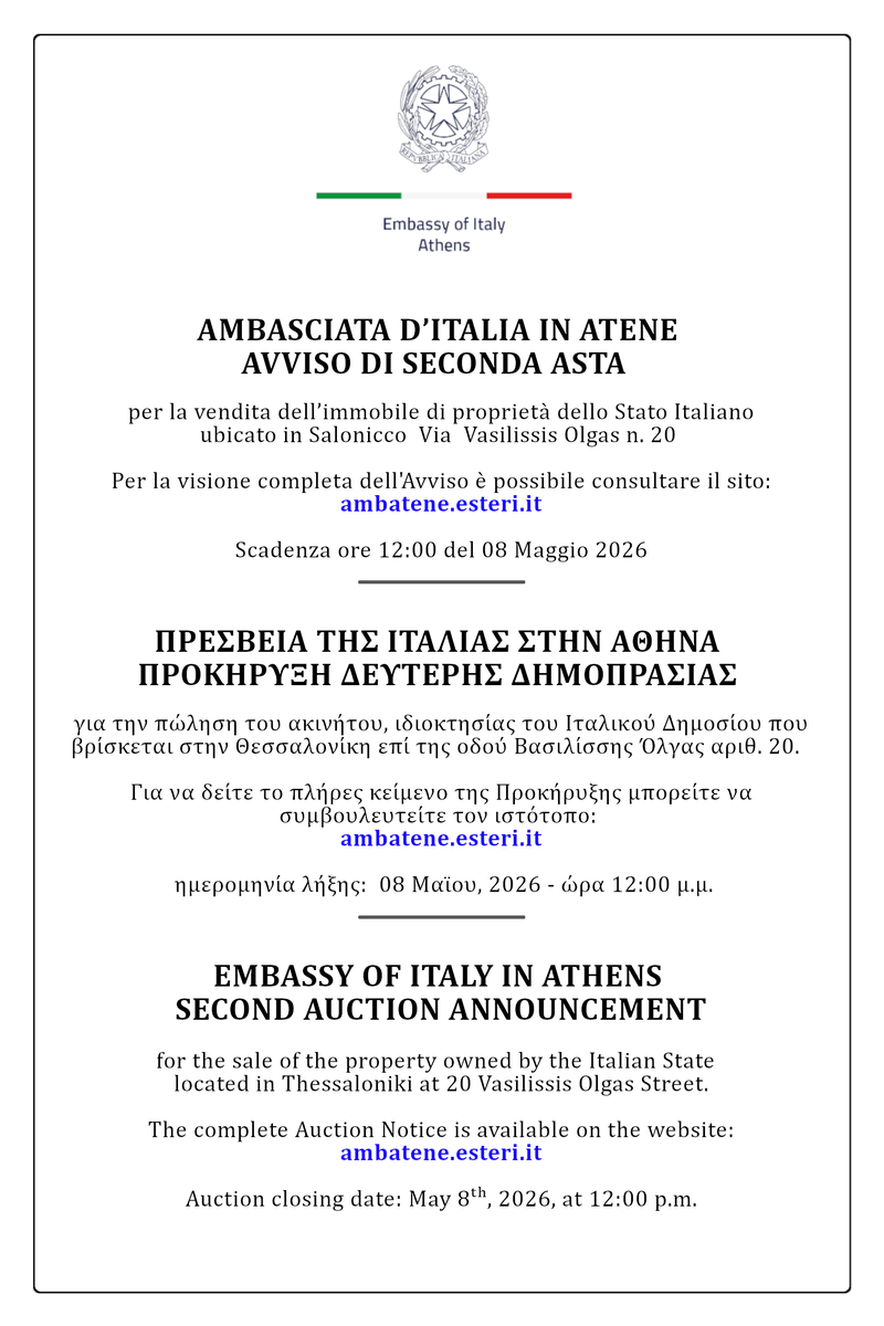 Italy in Greece tweet media