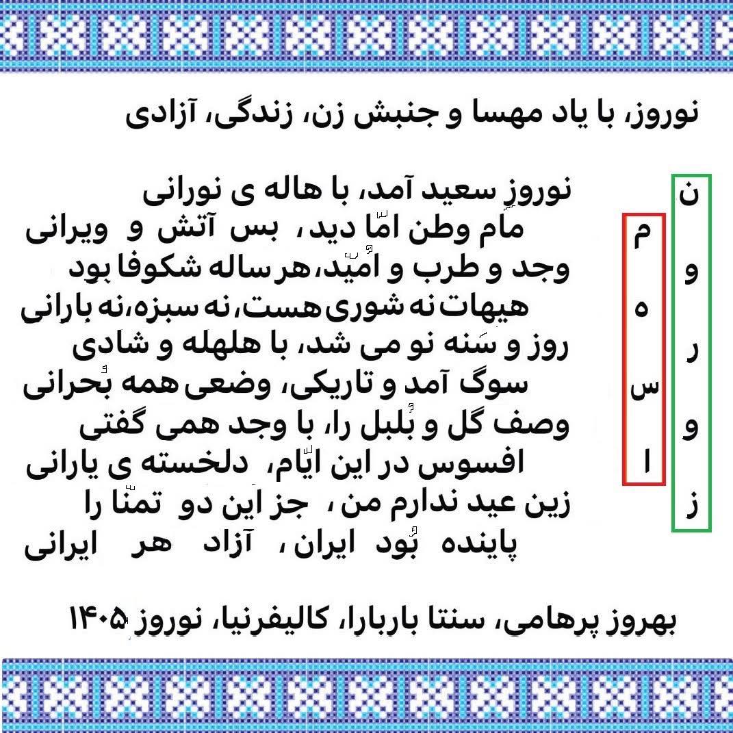 parhami@ece.ucsb.edu tweet media