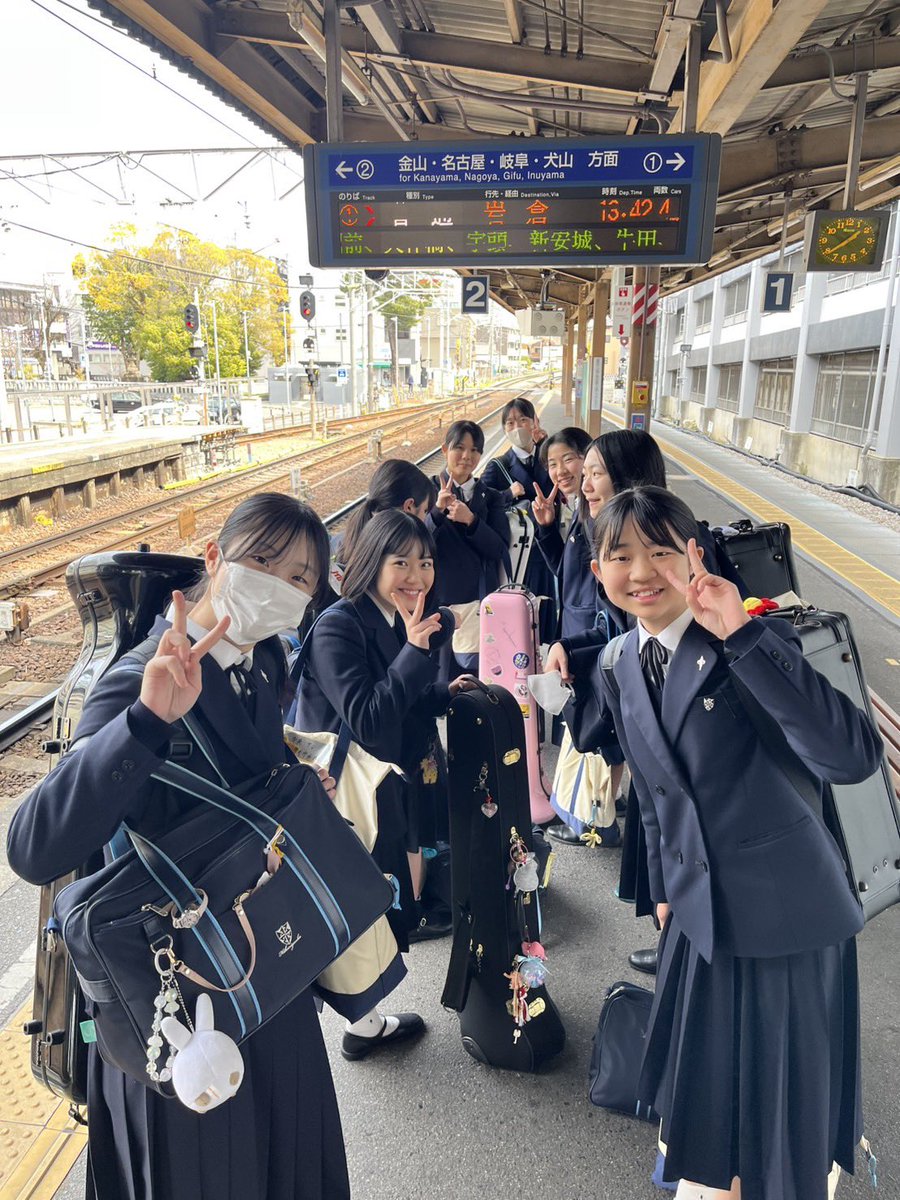 🌸光ヶ丘女子高等学校吹奏楽部OG🌸 tweet media