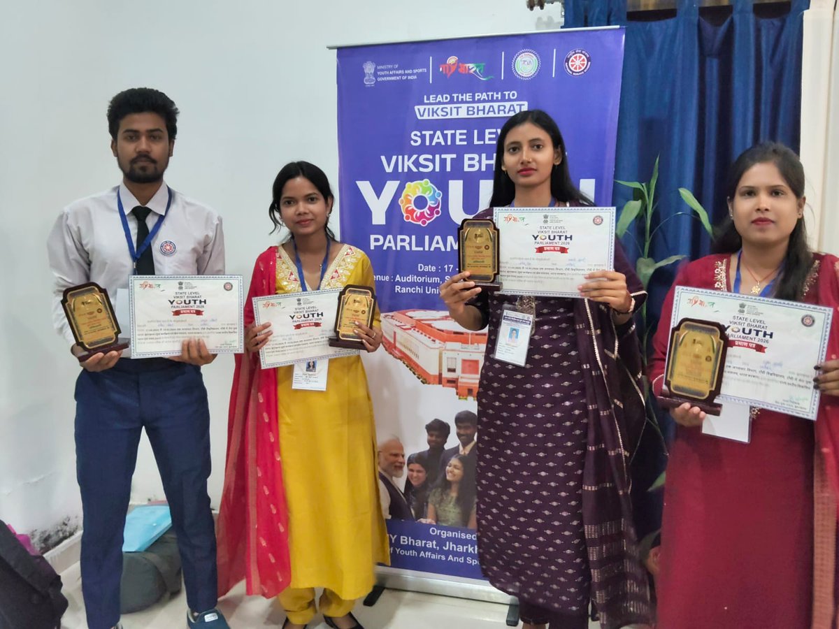 NSS RD Patna tweet media