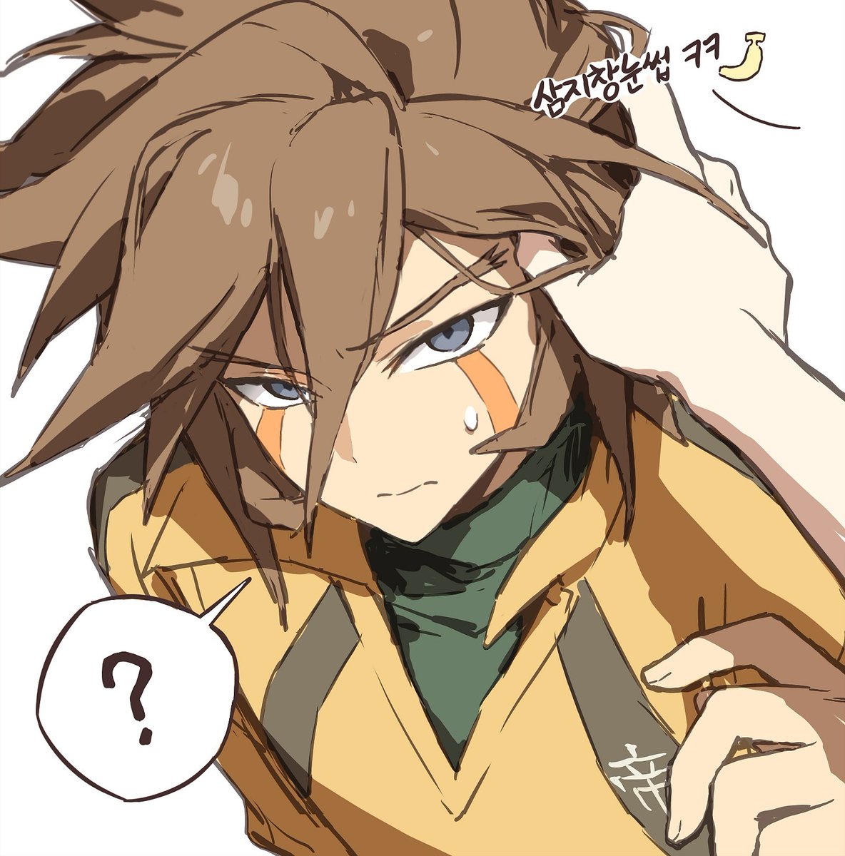 갈치조림 tweet media