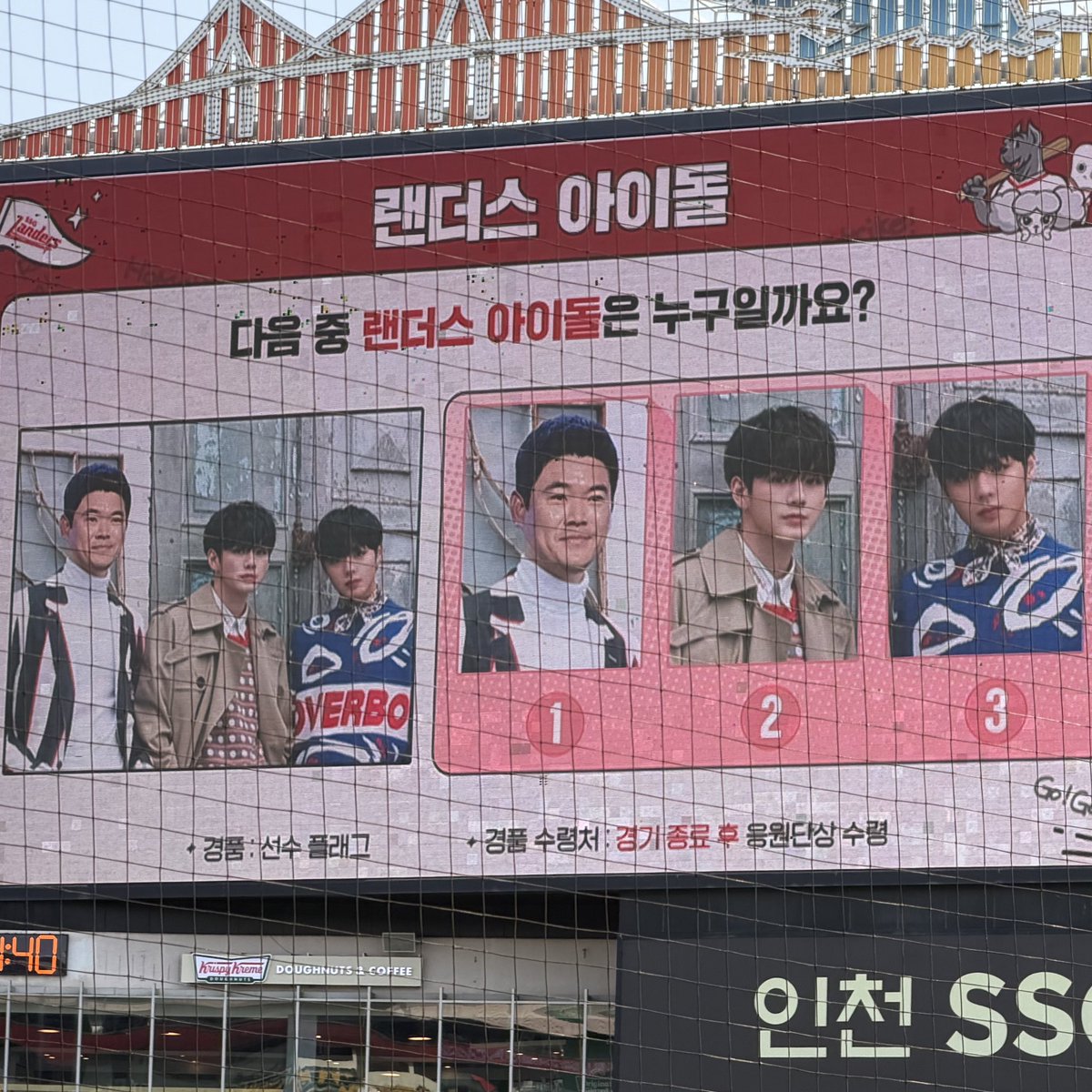 mylanders2's tweet photo. 뭔말이안나옴 https://t.co/3mf3HVa6qK