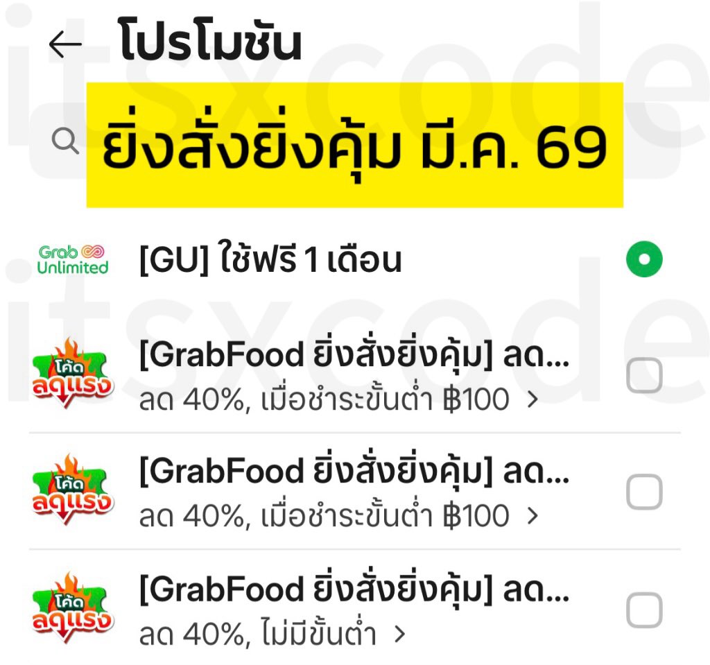 กะลุก กะลุก tweet media