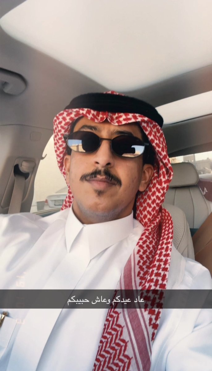 ابو سلو - فهد بن سالم tweet media