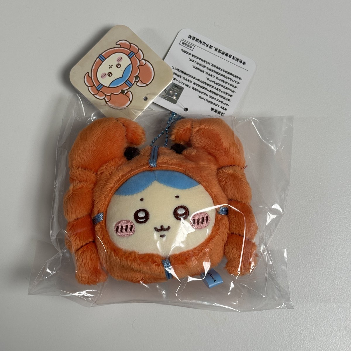 geoshaoa's tweet photo. 치이카와 상하이 한정 털게 하치와레 마스코트

털게 하치와레 - 4.5
복 하치와레 - 3.2
치이카와 - 3.0

반택, 끼택 +0.2
편택 +0.4

쪽지 알림 안 뜹니다 오픈채팅으로 연락주세요!!
https://t.co/PQMMDLrbuB https://t.co/HihA3L7tU2