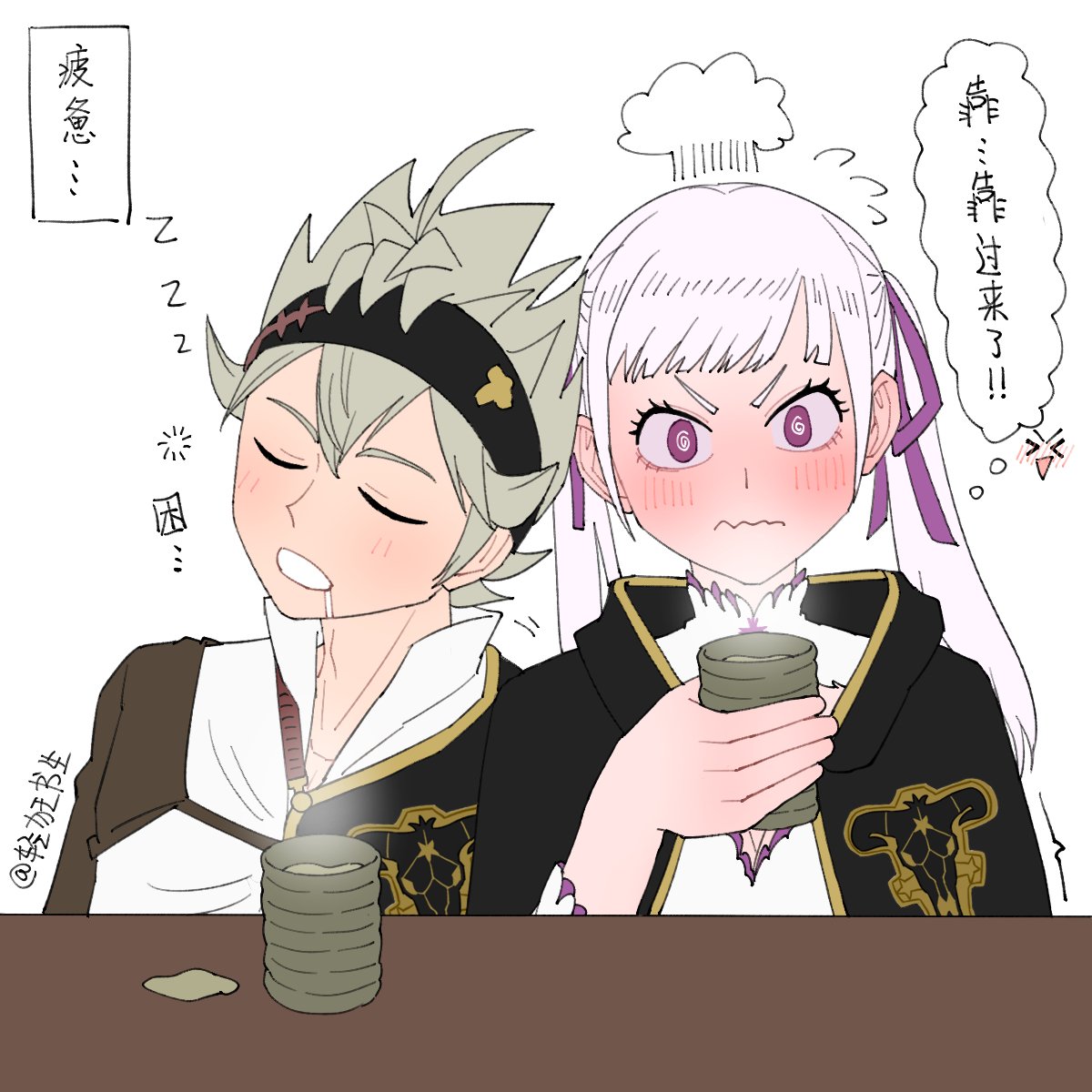 轻狂书生 tweet media