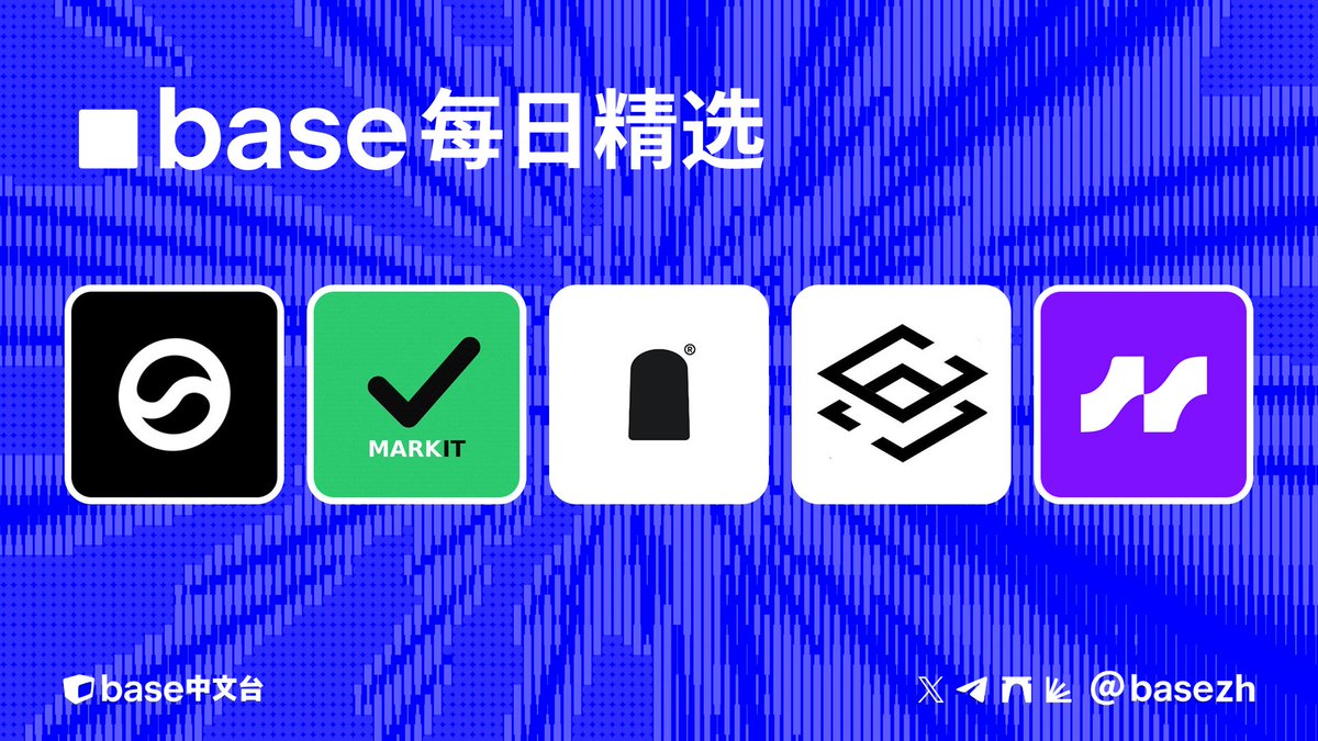 Base中文台 tweet media