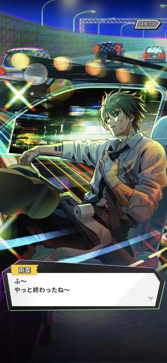 マミコサン tweet media