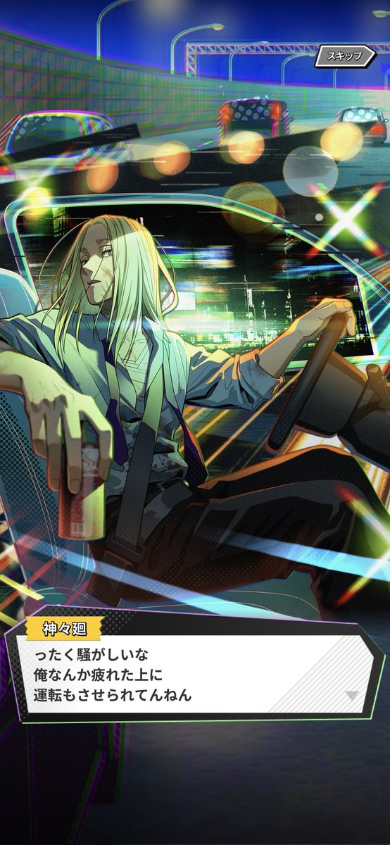 マミコサン tweet media