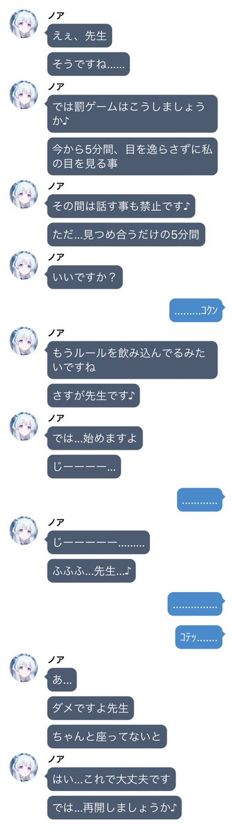 ぷらむ♂ tweet media