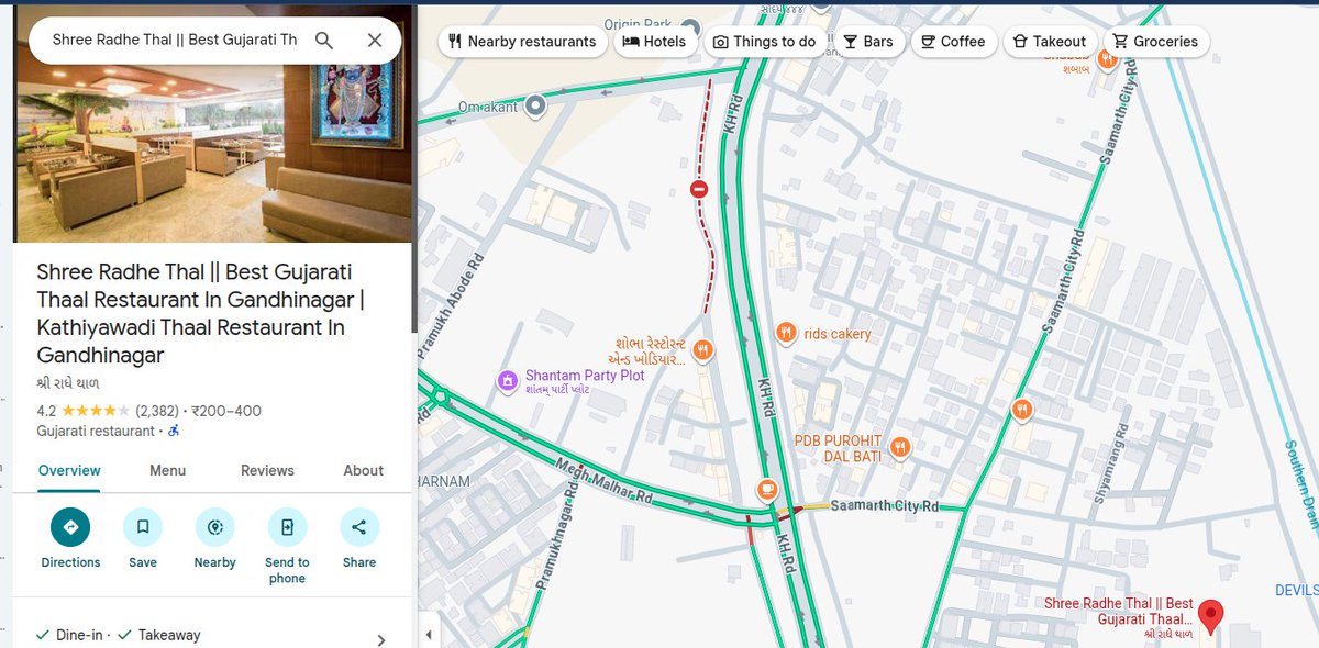 Shobhit Shrivastava tweet media