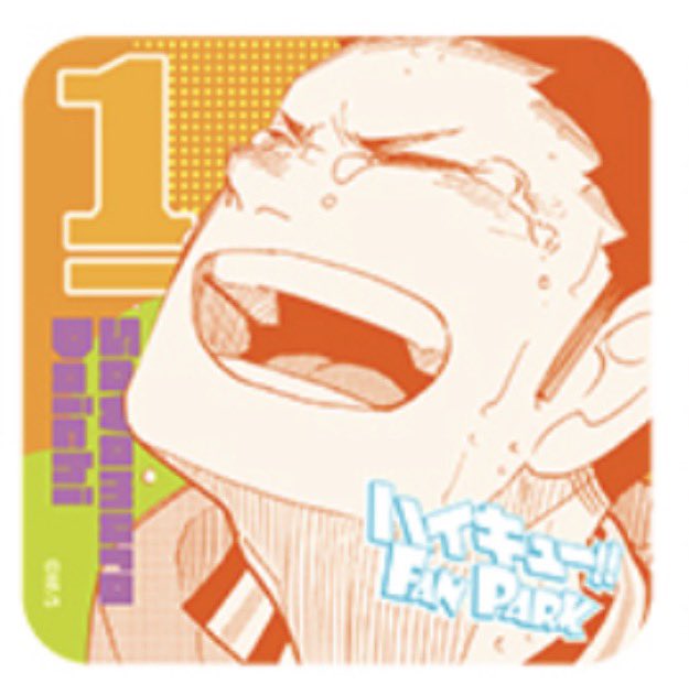 Sawa/DM不調気味です tweet media