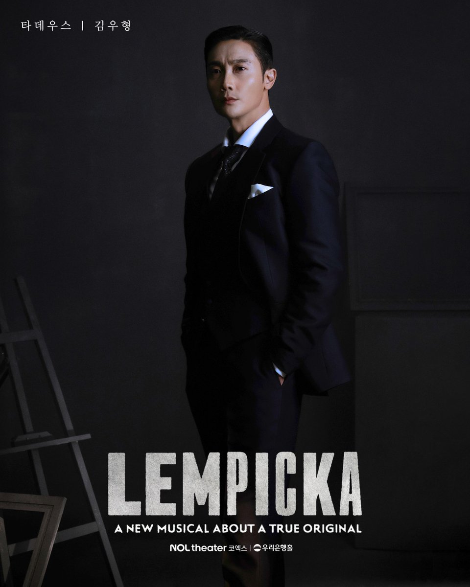 PL엔터테인먼트 tweet media