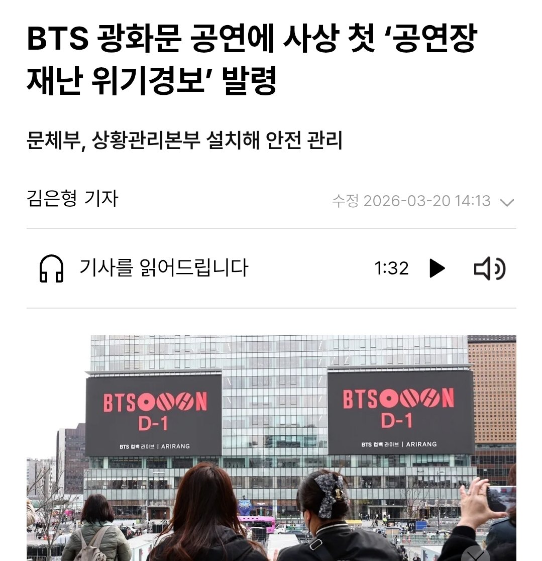 LiCrypto tweet media