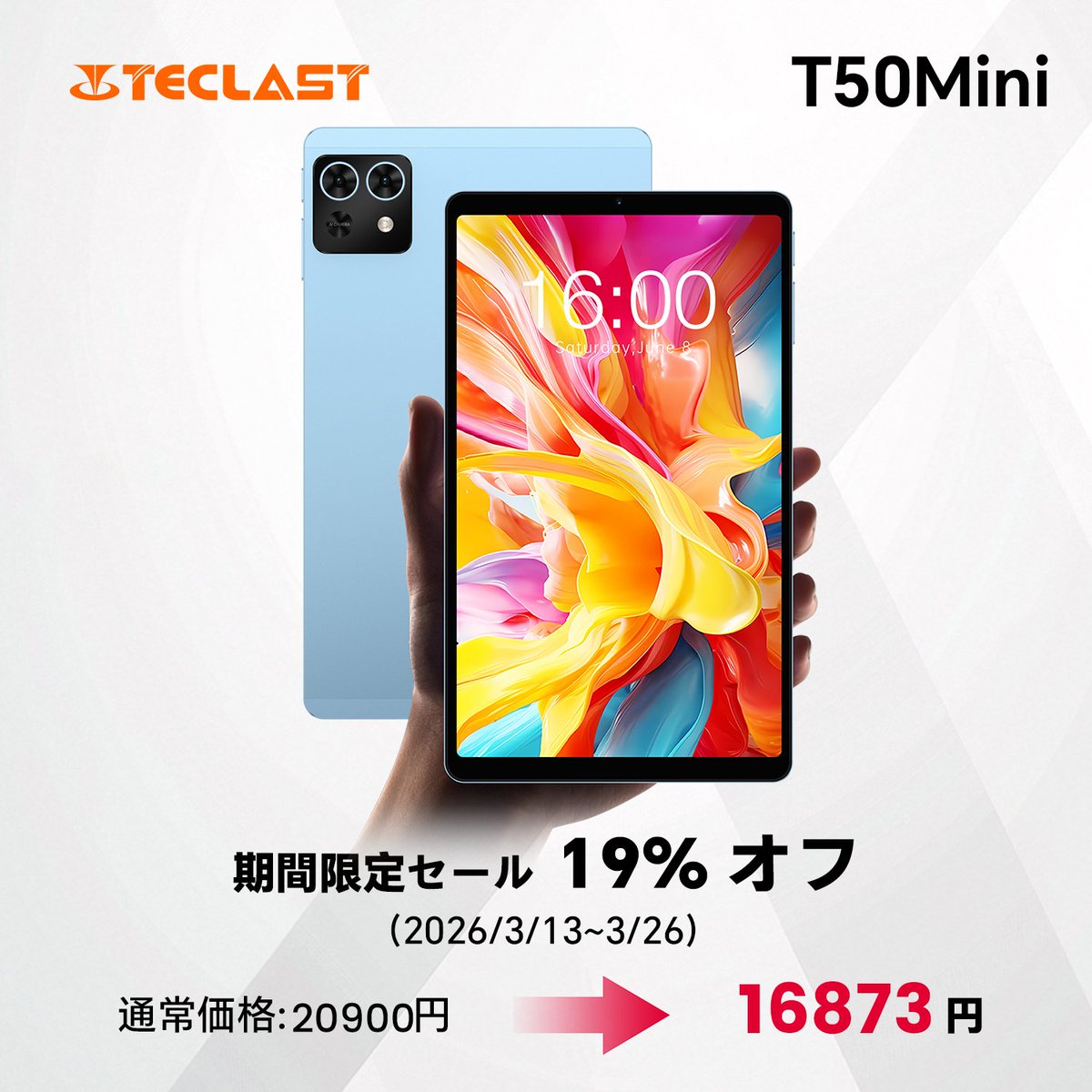 Teclast-Japan tweet media