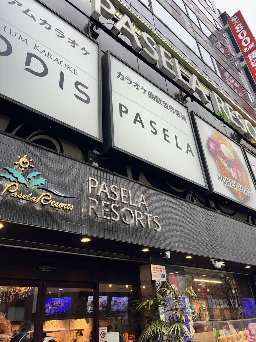 酔いどれルク子☆鞄鯖 tweet media