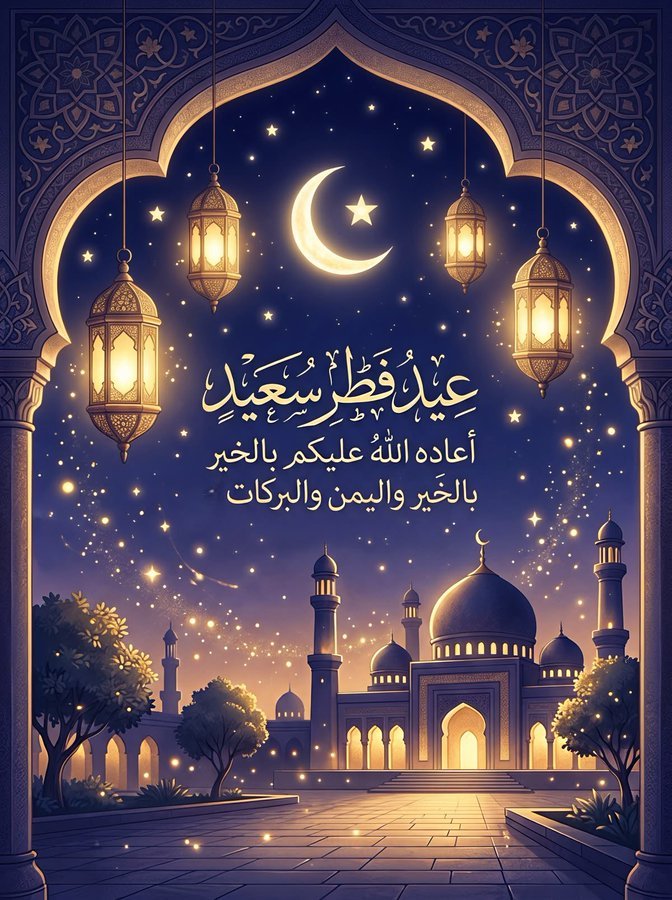 ســـ𓅇꙰ـــوســـ𓅇꙰ـــو 𓆩𝐒𓆪 tweet media