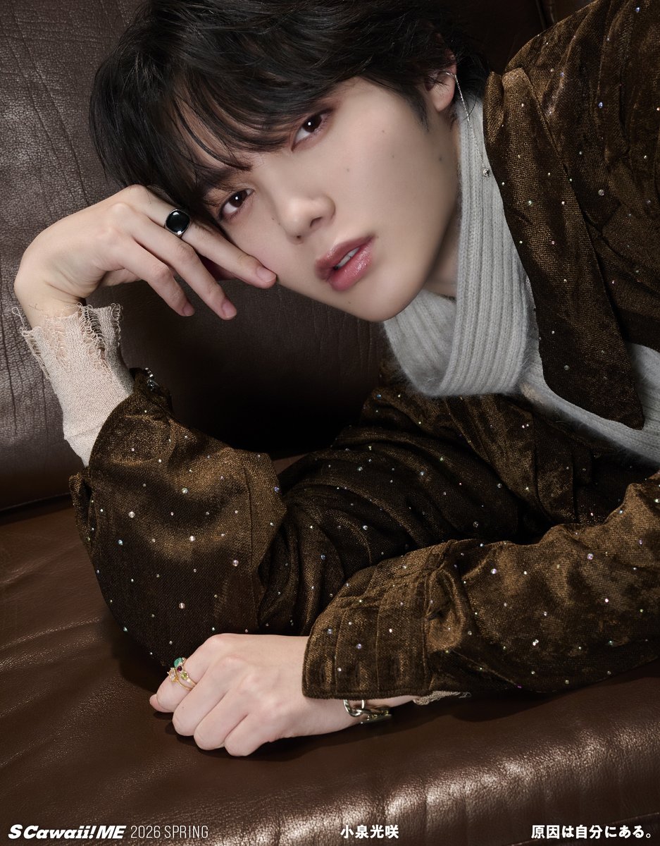 S Cawaii! ME(エスカワイイ ミー)【公式】 tweet media