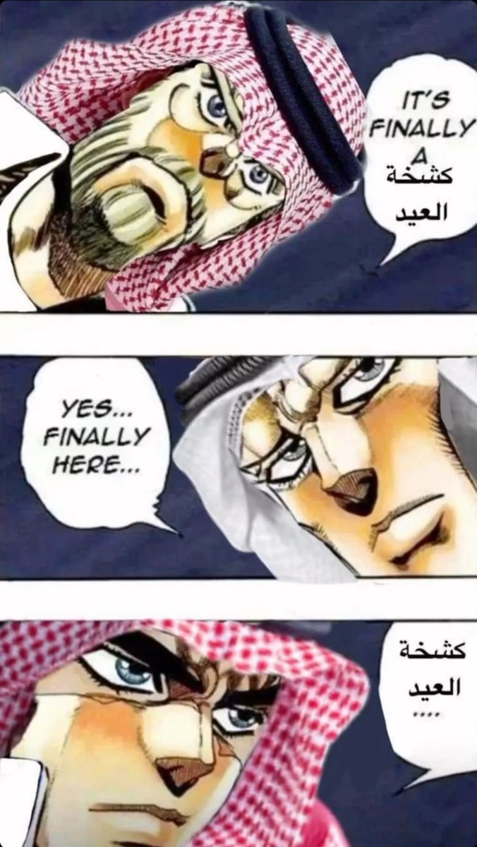 Boss_2075 🇵🇸 tweet media