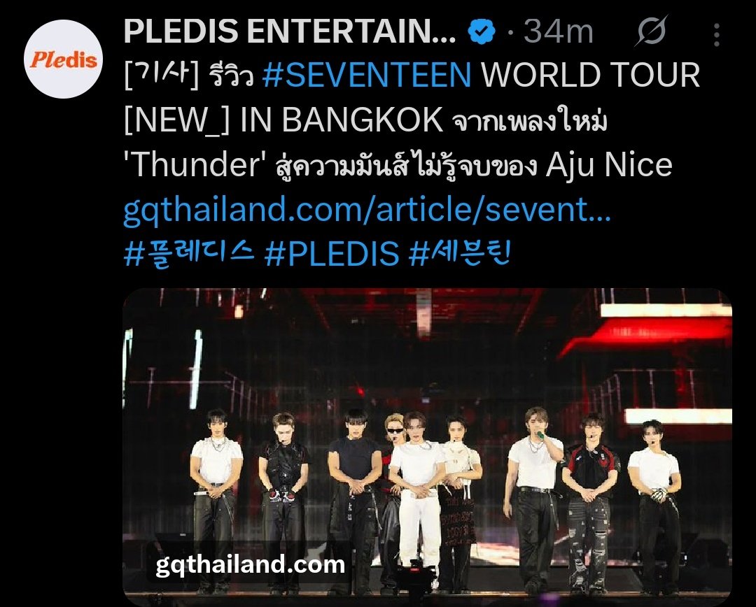 너너 🐸 tweet media