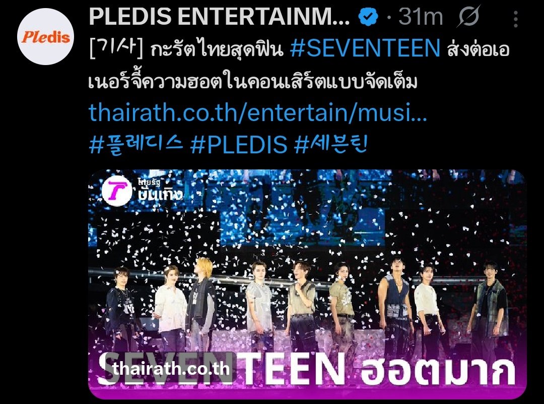 너너 🐸 tweet media